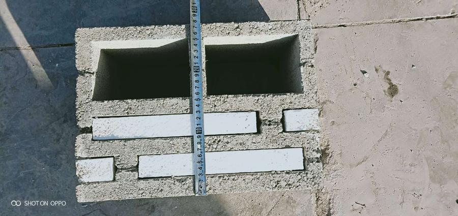 普通混凝土小型空心砖