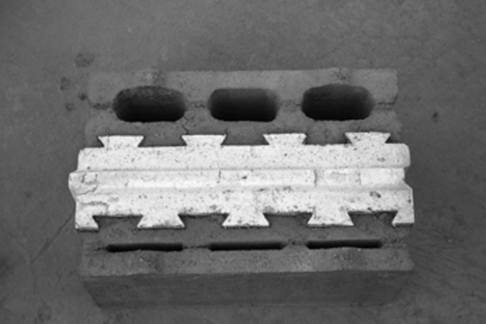 混凝土复合砌块墙体自保温系统材料一体化