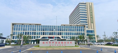 德州市肛肠医院