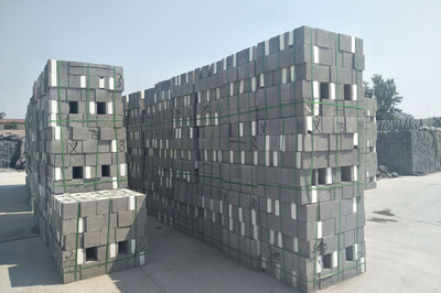 混凝土复合砌块2